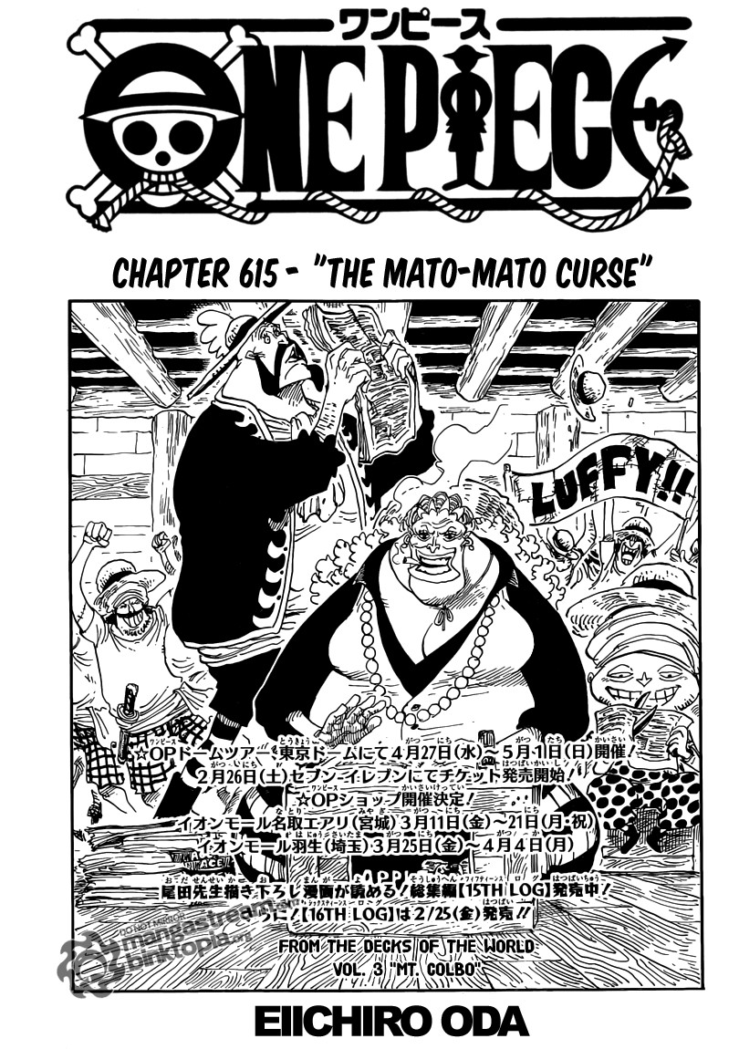 One Piece Chapter 615 1